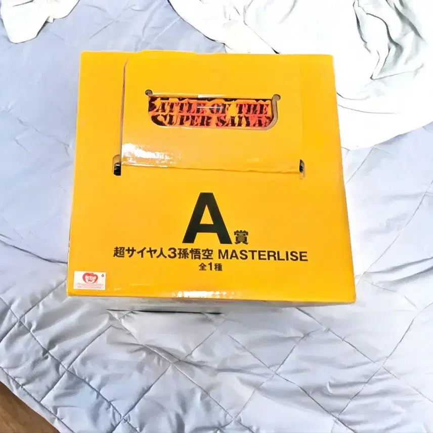 [SOLD OUT] 미개봉) 드래곤볼 제일복권 A상 손오공 초사이어인3 피규어