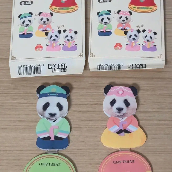 [SOLD OUT] 바오패밀리 한복 랜덤 아크릴 피규어 2종 일괄