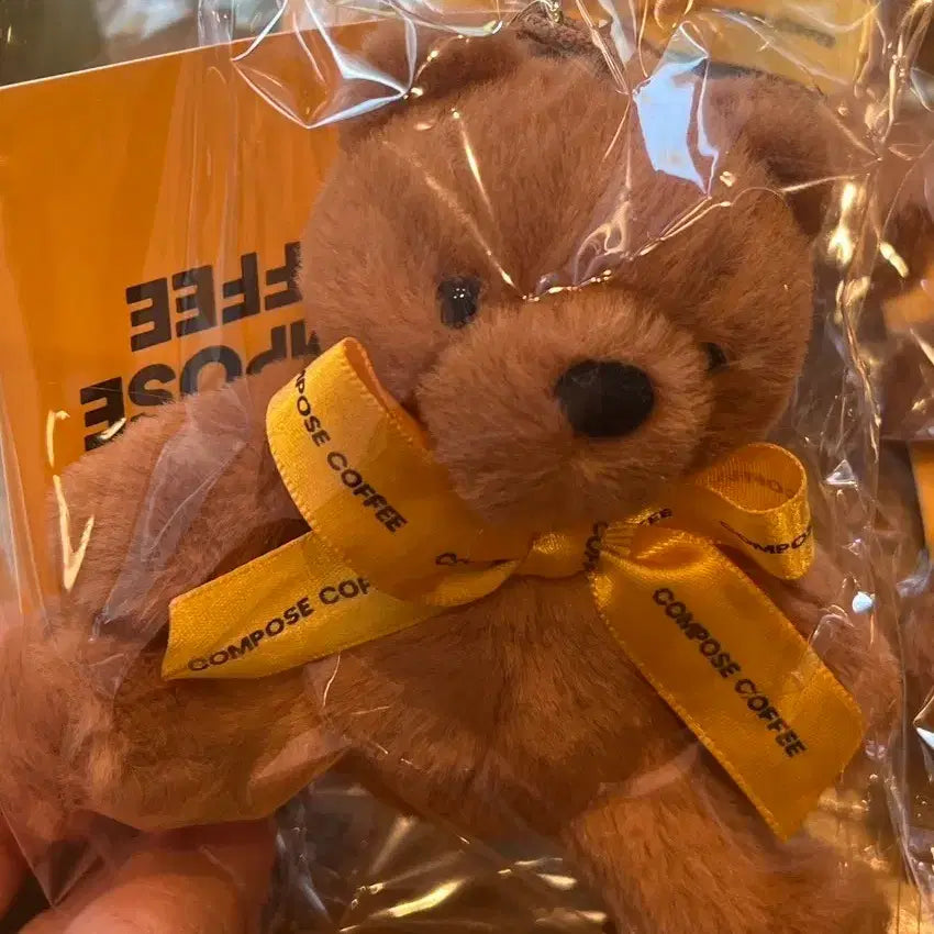 [SOLD OUT] 컴포즈커피 방탄소년단 bts 뷔 김태형 곰 인형 한모공 키링