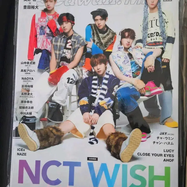 [BUNJANG] NCT WISH XIUMIN Japanese Magazine / 차우민 NCT WISH 일본 잡지