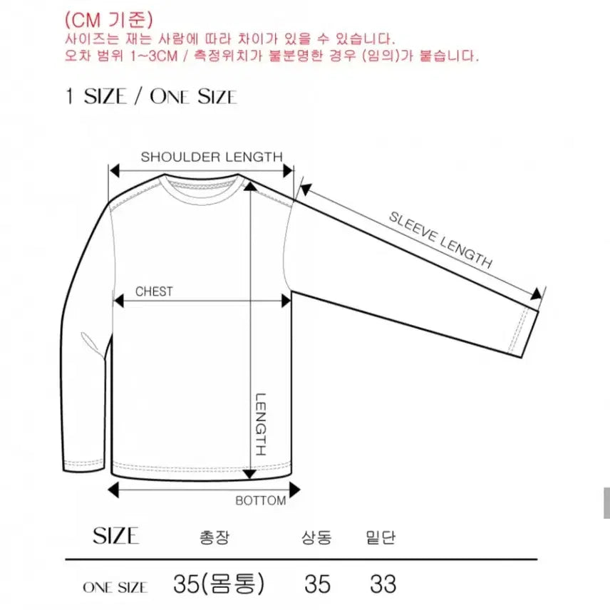 [BUNJANG] Asura Asymmetric Halter Crop Tank Top / 아수라 언발란스 홀터 셔링 크롭 나시 블랙