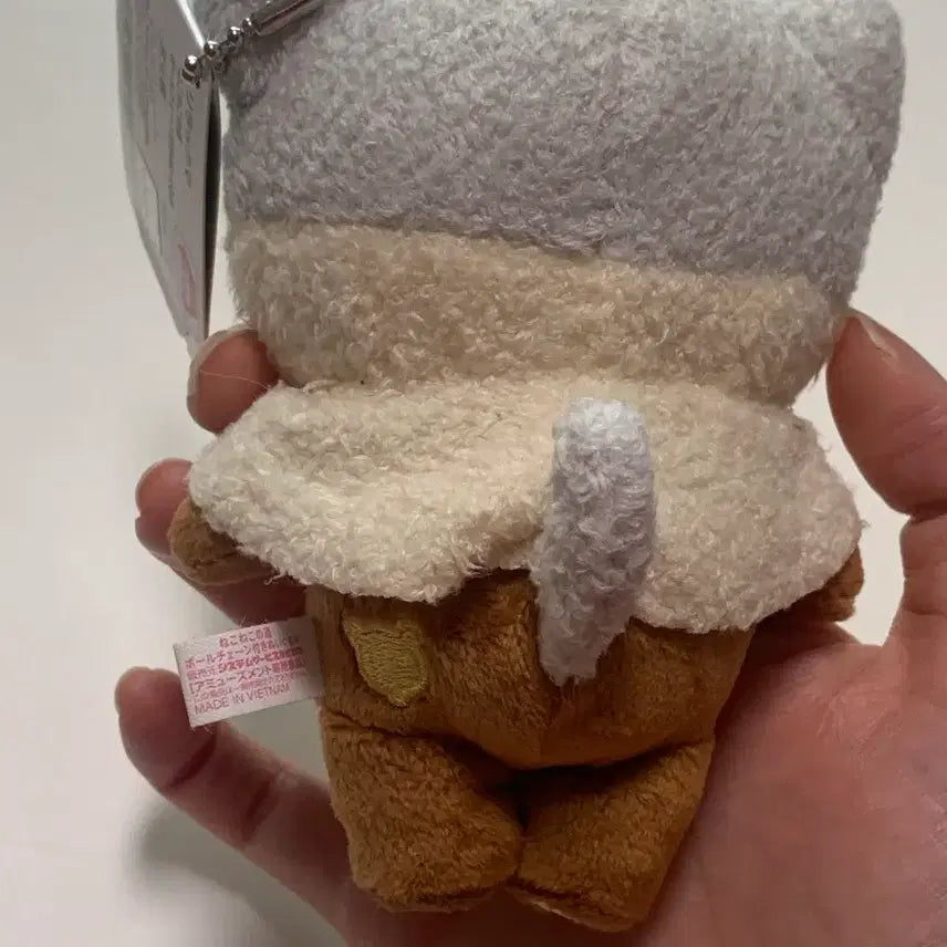 [BUNJANG] Neko Koguma Brown Bear Plush Doll / 네코 코구마