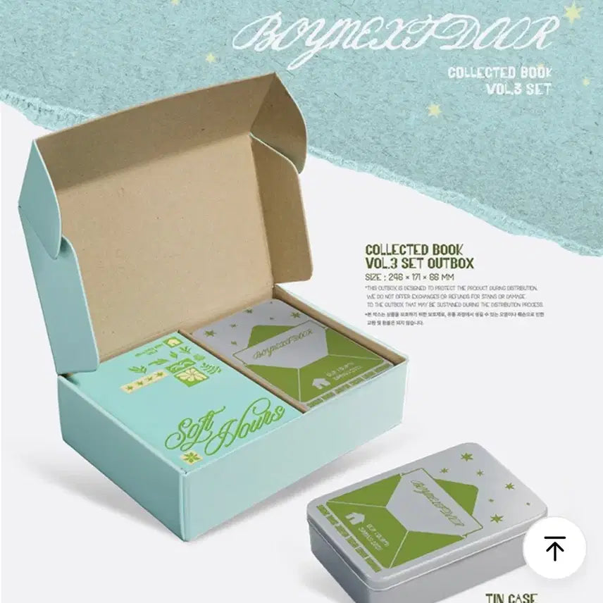 [SOLD OUT] 미개봉)보넥도 콜렉티드북 vol3 콜렉트북 콜북 성호리우재현태산이한운학