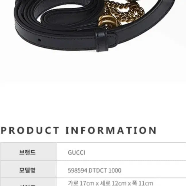 [BUNJANG] Gucci GG Marmont Micro Backpack Black / 구찌 마이크로백 블랙 GG 마몽 미니백팩 주말할인