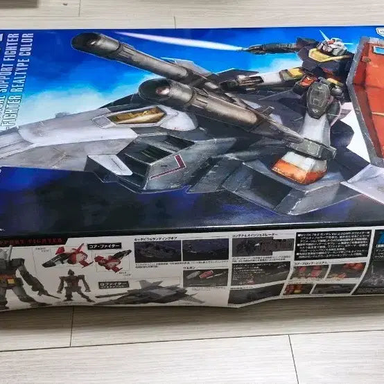 [BUNJANG] Bandai MG G Armor RX-78 Gundam Model Kit / 반다이 mg G아머 RX-78 건담