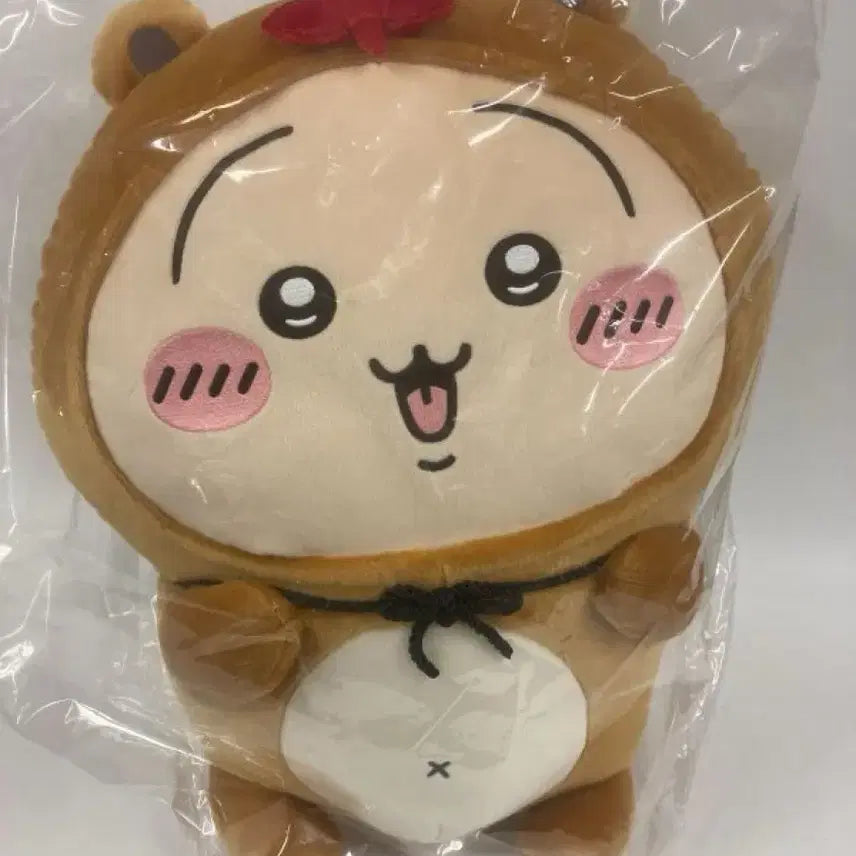 [BUNJANG] Chikawa Tanuki (Raccoon) Kuji / 치이카와 타누키(너구리) 쿠지