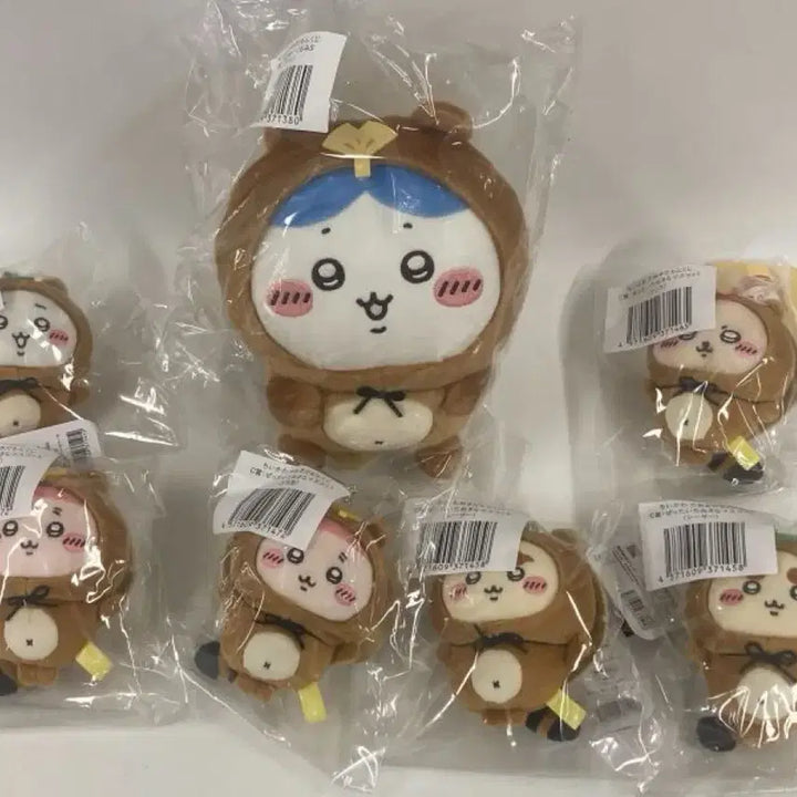 [BUNJANG] Chikawa Tanuki (Raccoon) Kuji / 치이카와 타누키(너구리) 쿠지