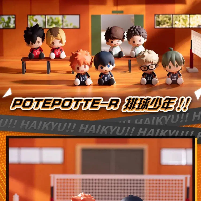 [BUNJANG] Haikyuu Potepotte R Figure / [랜덤] 하이큐 포테포테 POTEPOTTE R 피규어 - 단품