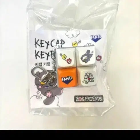 [SOLD OUT] 듀어님 예약상품