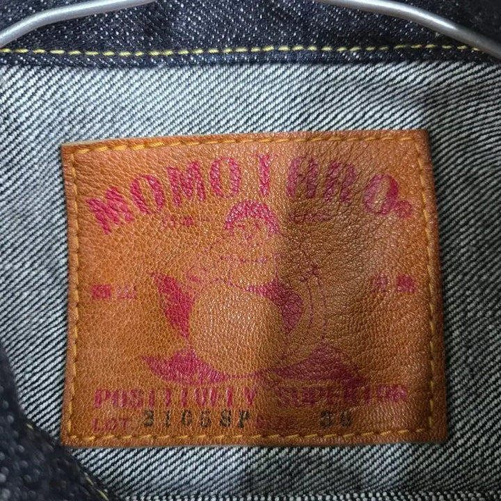 [BUNJANG] Momotaro Jeans 3105SP Selvedge Denim Jacket / 새상품 모모타로진 3105SP 셀비즈 데님 자켓 36