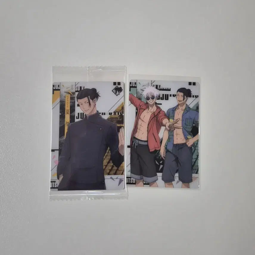 [BUNJANG] Jujutsu Kaisen Wafer Card Set 5 / [일괄] 주술회전 웨하스 카드 5탄