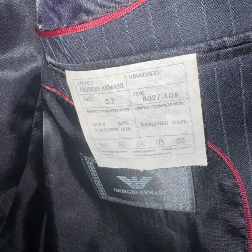 [BUNJANG] Giorgio Armani Striped Blazer Jacket Size 52 / 조르지오 아르마니 스트라이프 자켓 블레이저 52