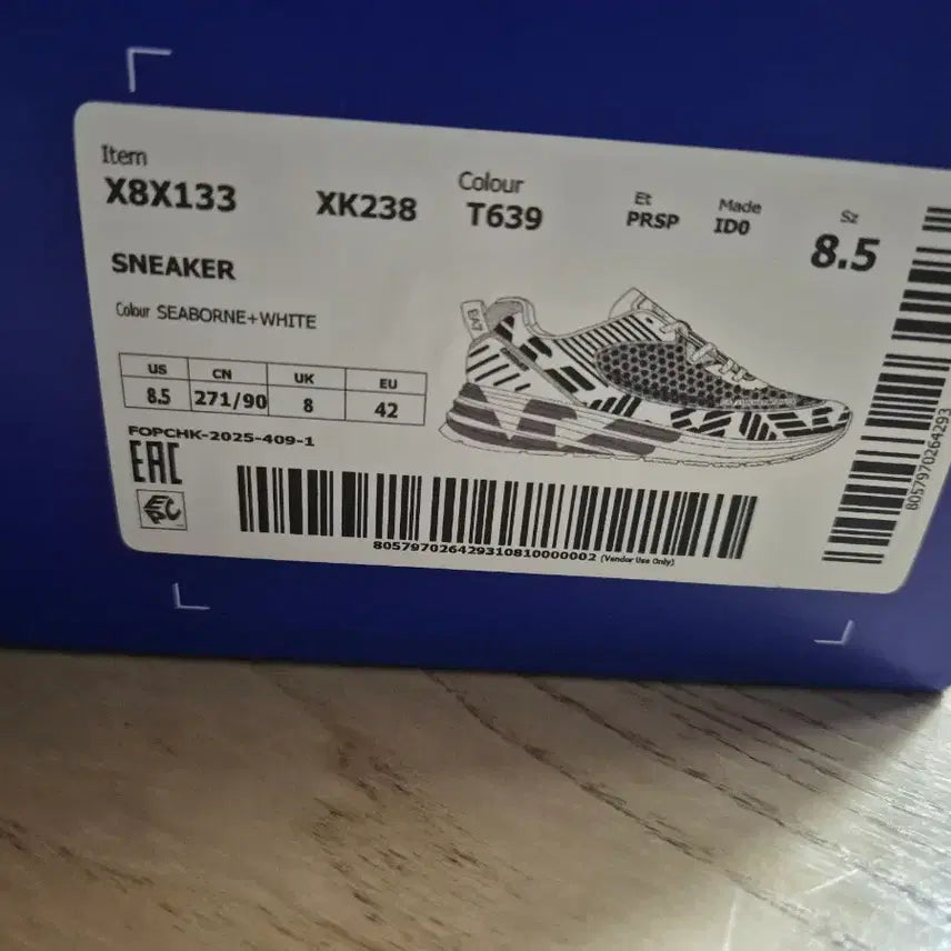 [BUNJANG] Emporio Armani EA7 Limited Edition Sneakers / EA7 엠포리오 아르마니 한정판 스니커즈 265 새제품