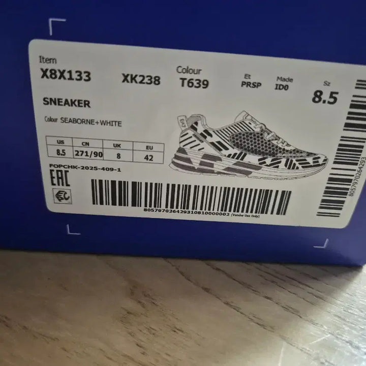 [BUNJANG] Emporio Armani EA7 Limited Edition Sneakers / EA7 엠포리오 아르마니 한정판 스니커즈 265 새제품
