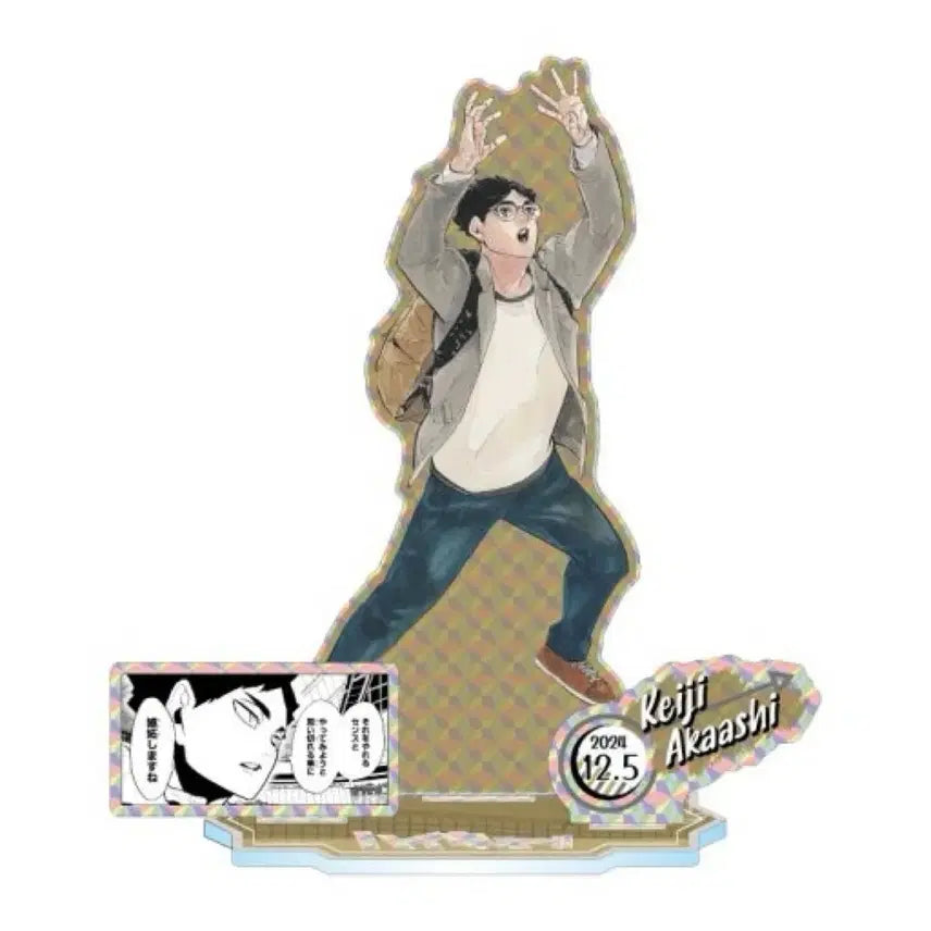 [SOLD OUT] (일괄) 하이큐 아카아시 생일 디오라마 캔뱃지 2024 개봉 단순 전시
