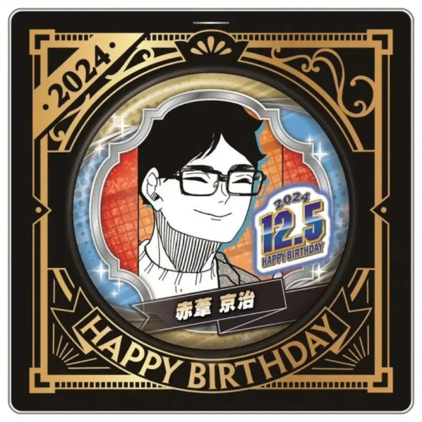[SOLD OUT] (일괄) 하이큐 아카아시 생일 디오라마 캔뱃지 2024 개봉 단순 전시