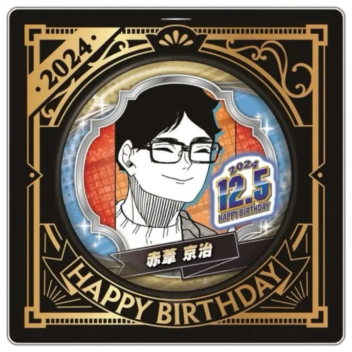 [SOLD OUT] (일괄) 하이큐 아카아시 생일 디오라마 캔뱃지 2024 개봉 단순 전시