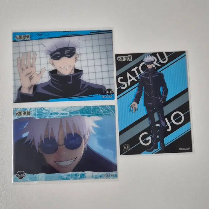 [BUNJANG] Jujutsu Kaisen Gojo Clear Card Bundle Set / [일괄] 주술회전 고죠 클리어카드