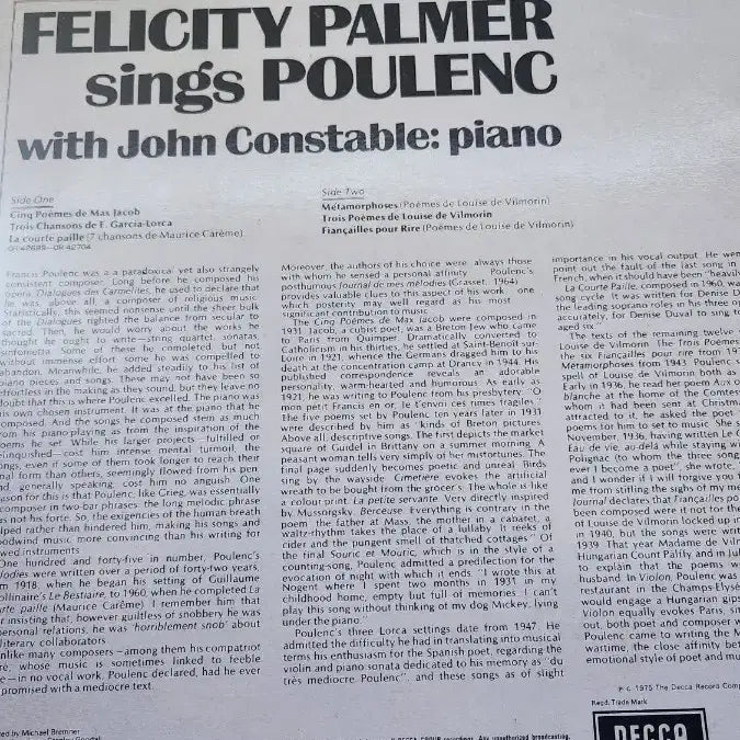 [SOLD OUT] 펠리시티 파머 Poulenc LP 음반