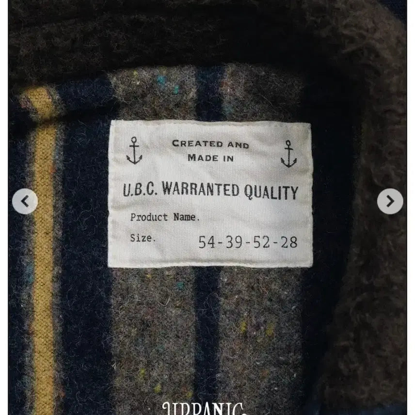 [BUNJANG] Urbanic30 Harbor Jacket / 얼바닉30 하버자켓