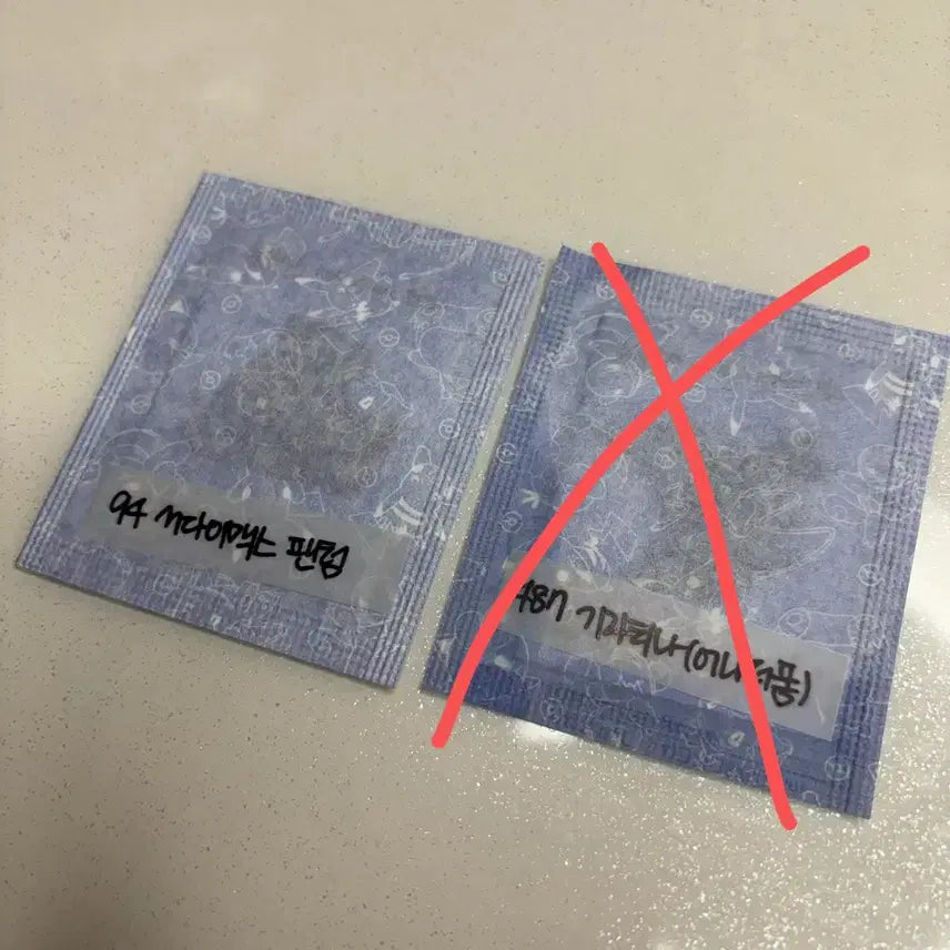 [BUNJANG] Pokemon 30th Anniversary G-Max Gengar Striker Seal / [거다이맥스 팬텀] 포켓몬스터 시즌5 30주년 띠부씰