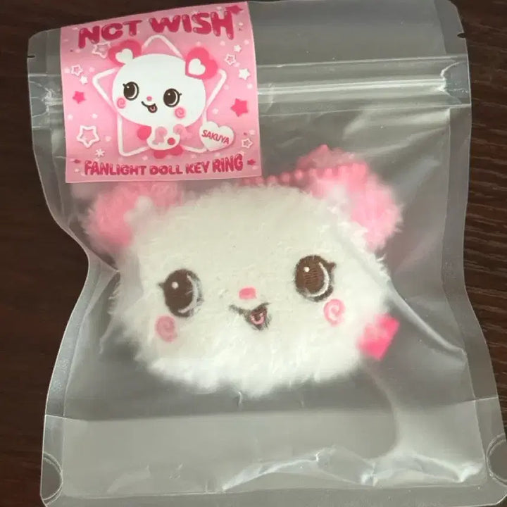 [SOLD OUT] 엔시티위시 사쿠야팡이 응원봉키링