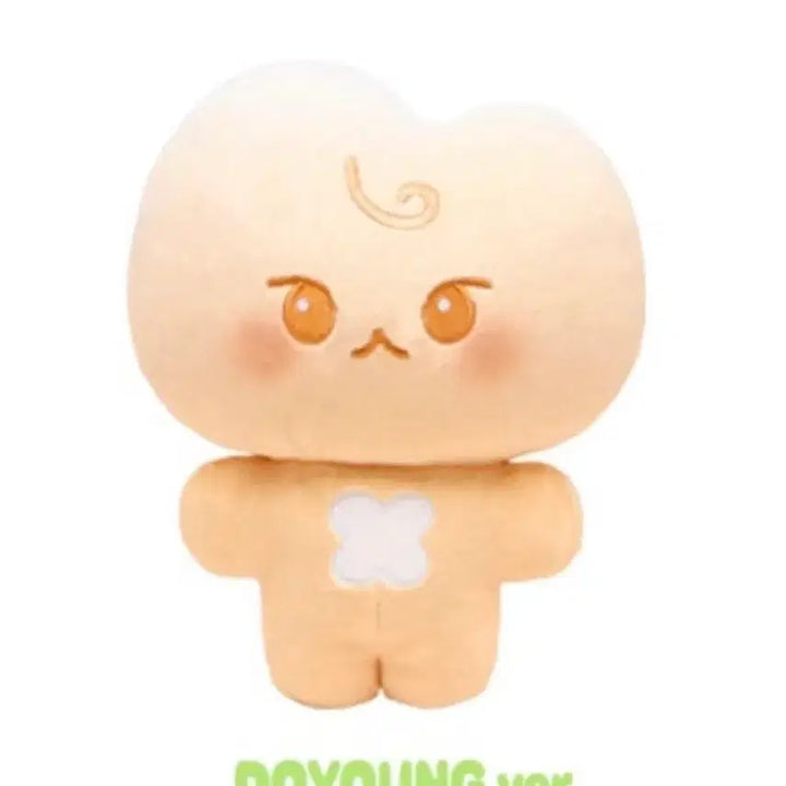 [SOLD OUT] 원가이하양도) 도영 빅궁빵 솜뭉칠 엔시티 127 nct