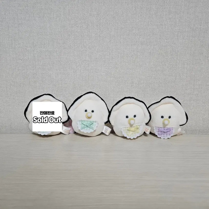 [BUNJANG] Tsuburana Hitomi Baby Bib Mini Keyring / 츠부라나 히토미 턱받이 미니 아기굴 키링