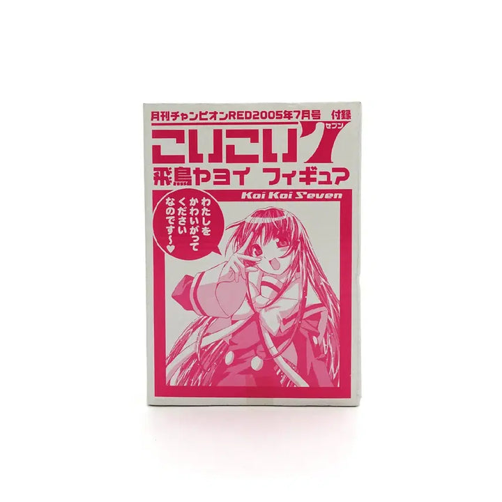 [BUNJANG] Champion Red July Issue Koikoi 7 Asuka Yayoi Classic Beautiful Girl Figure / [미개봉]챔피언레드 7월호 코이코이 7 아스카야요이 고전 미소녀 피규어