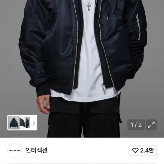 [BUNJANG] Intersection Detachable Hood MA-1 Bomber Jacket / 인터섹션 디테처블 후드 ma-1 점퍼 자켓 2사이즈