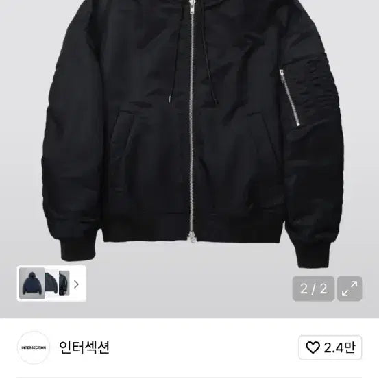 [BUNJANG] Intersection Detachable Hood MA-1 Bomber Jacket / 인터섹션 디테처블 후드 ma-1 점퍼 자켓 2사이즈