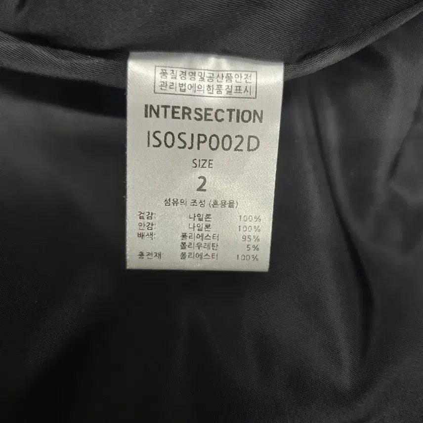 [BUNJANG] Intersection Detachable Hood MA-1 Bomber Jacket / 인터섹션 디테처블 후드 ma-1 점퍼 자켓 2사이즈