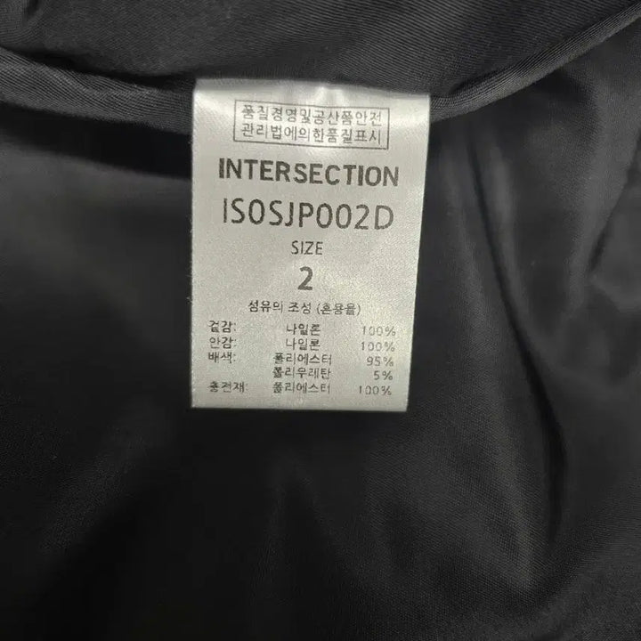 [BUNJANG] Intersection Detachable Hood MA-1 Bomber Jacket / 인터섹션 디테처블 후드 ma-1 점퍼 자켓 2사이즈