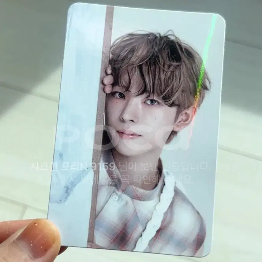 [SOLD OUT] 엔시티 위시 유우시 핫트랙스 특전 홀로그램 포카 오드투러브 트레카