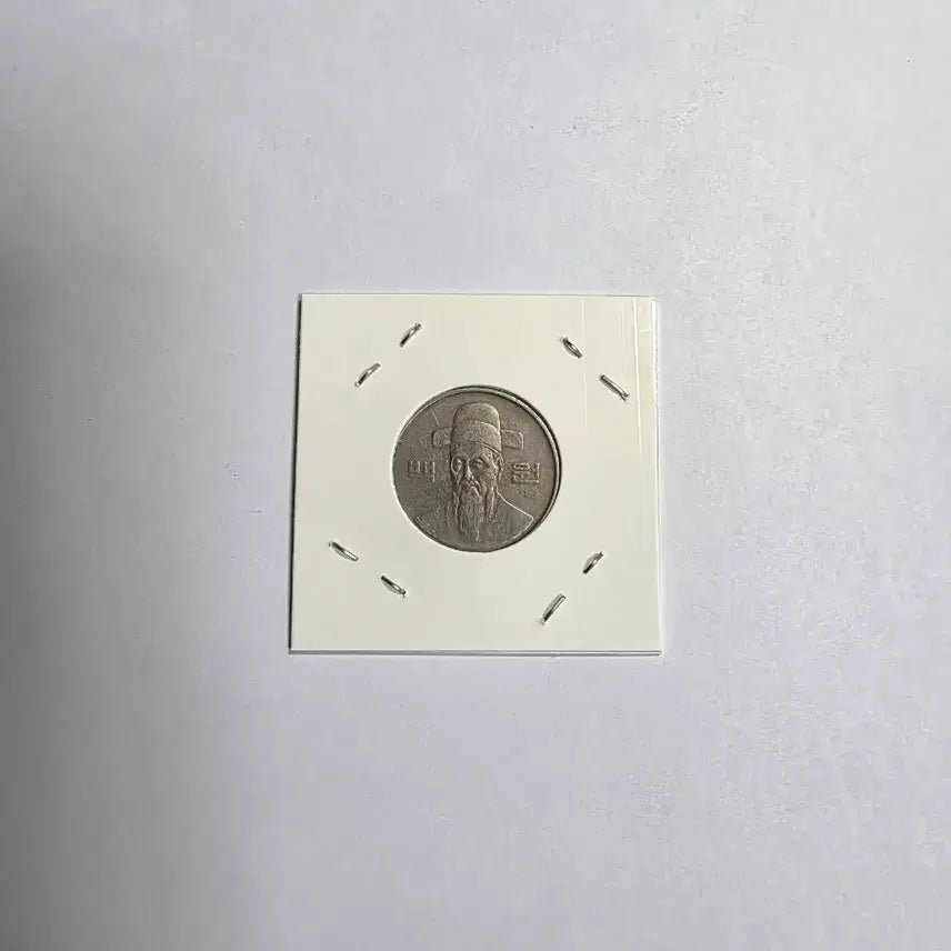 [BUNJANG] 1987 100 Won Coin / 1987년 100원 주화