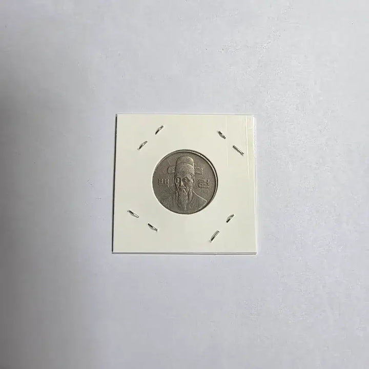 [BUNJANG] 1987 100 Won Coin / 1987년 100원 주화