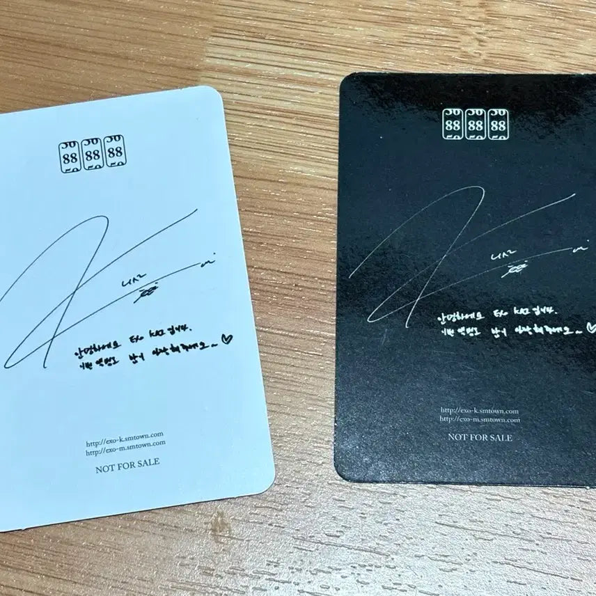 [BUNJANG] EXO Kai Lotto Photocard Bundle Set / 엑소 exo 카이 로또 포카 일괄