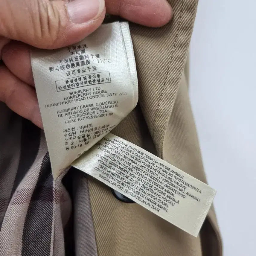 [BUNJANG] Burberry Trench Coat - Beige - Size M / * 버버리 트렌치 코트 M 사이즈
