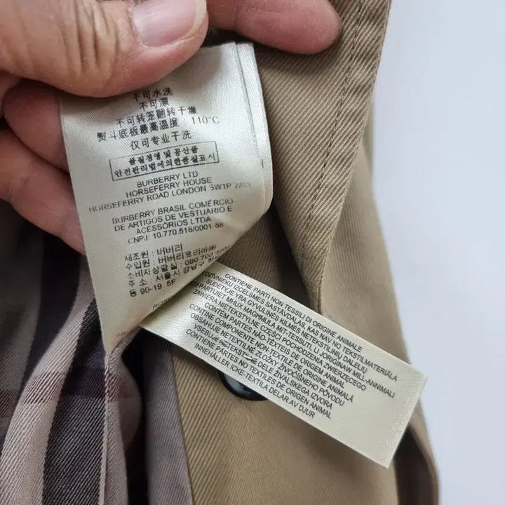 [BUNJANG] Burberry Trench Coat - Beige - Size M / * 버버리 트렌치 코트 M 사이즈