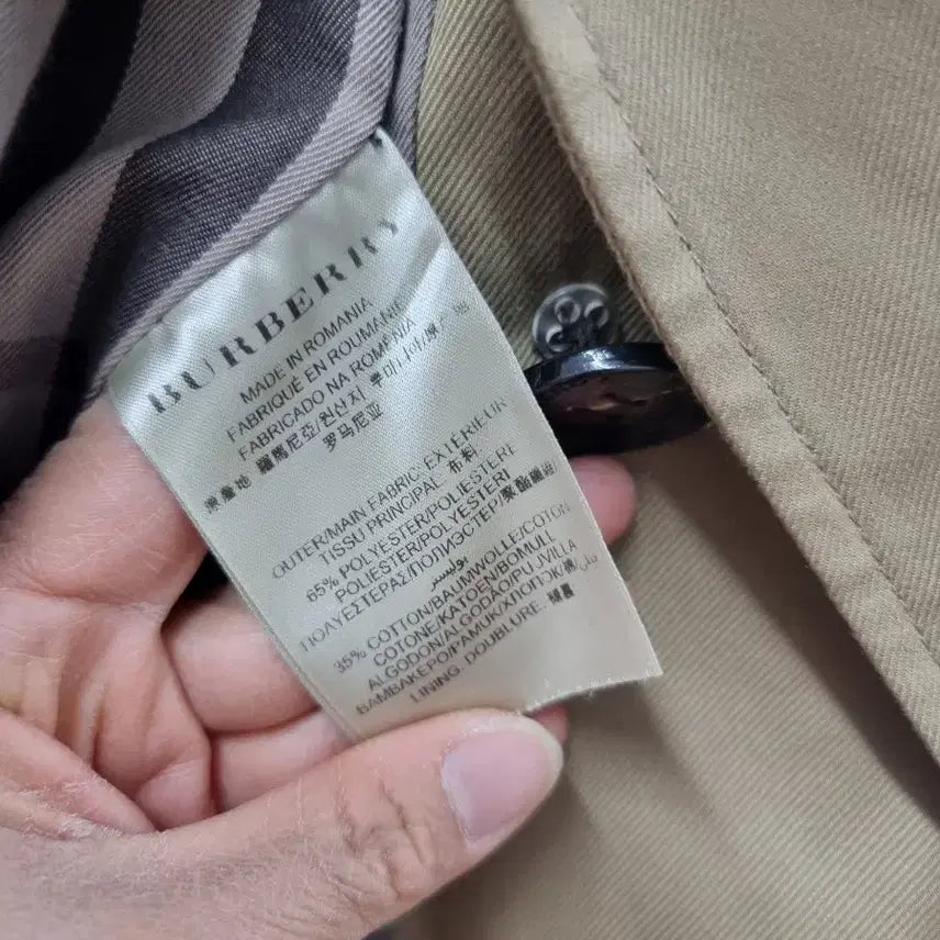 [BUNJANG] Burberry Trench Coat - Beige - Size M / * 버버리 트렌치 코트 M 사이즈