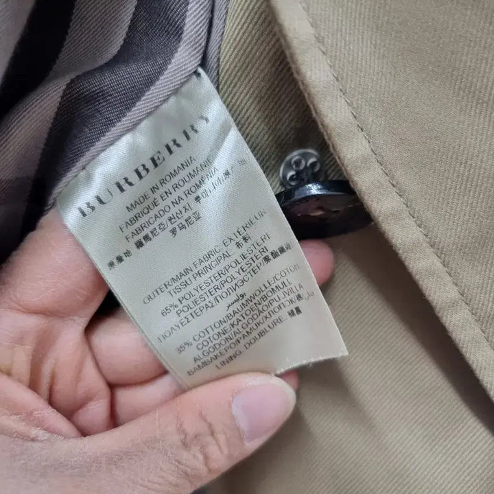 [BUNJANG] Burberry Trench Coat - Beige - Size M / * 버버리 트렌치 코트 M 사이즈