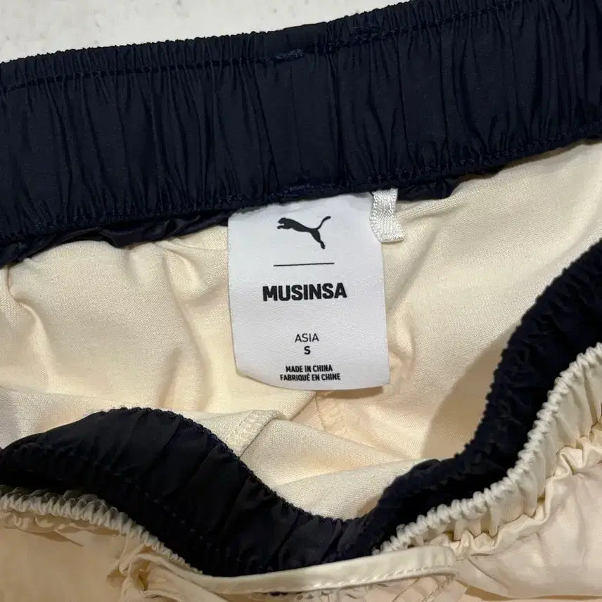 [BUNJANG] Puma Balloon Fit Skirt (S) / (정품) 푸마 벌룬핏 스커트 (s)