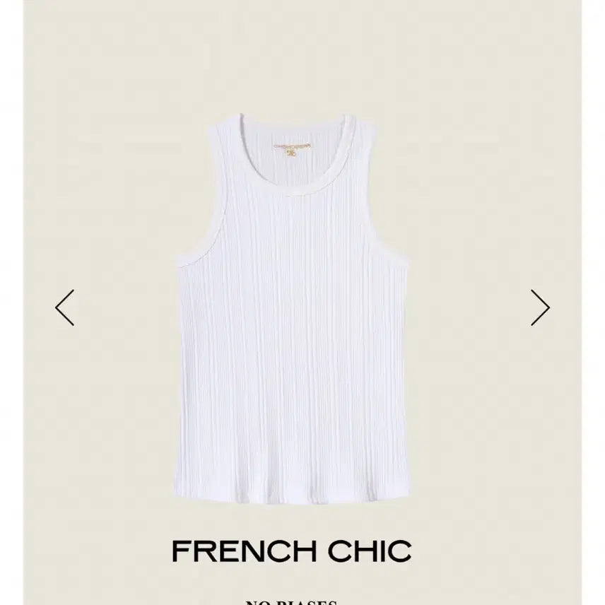 [BUNJANG] Newcheapchic French Chic Tank Top / Newcheapchic french chic Tank Top