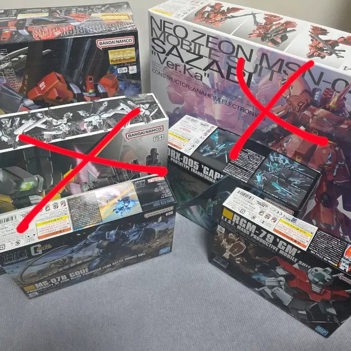 [BUNJANG] MG Rick Dias Quattro Exclusive Aircraft / mg 릭다아스 크와트로 전용기