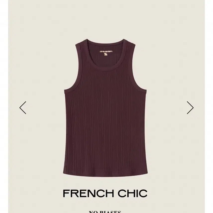 [BUNJANG] Newcheapchic French Chic Tank Top / Newcheapchic french chic Tank Top