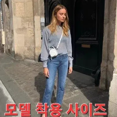 [BUNJANG] Belysa Klase Mini Crossbody Bag / belysa Klase 베리사 미니미니미니백