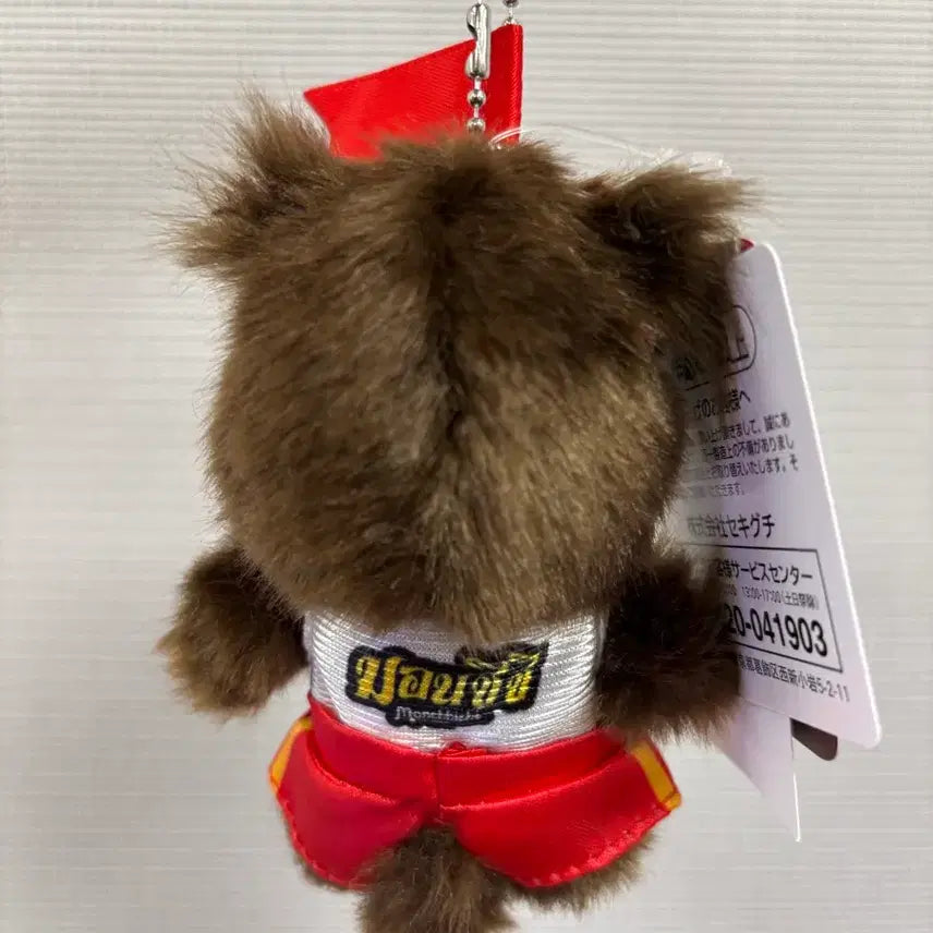 [BUNJANG] Monchhichi Muay Thai Limited Edition Keychain / 태국 한정판 무에타이 몬치치 여아 키링(택포 6)