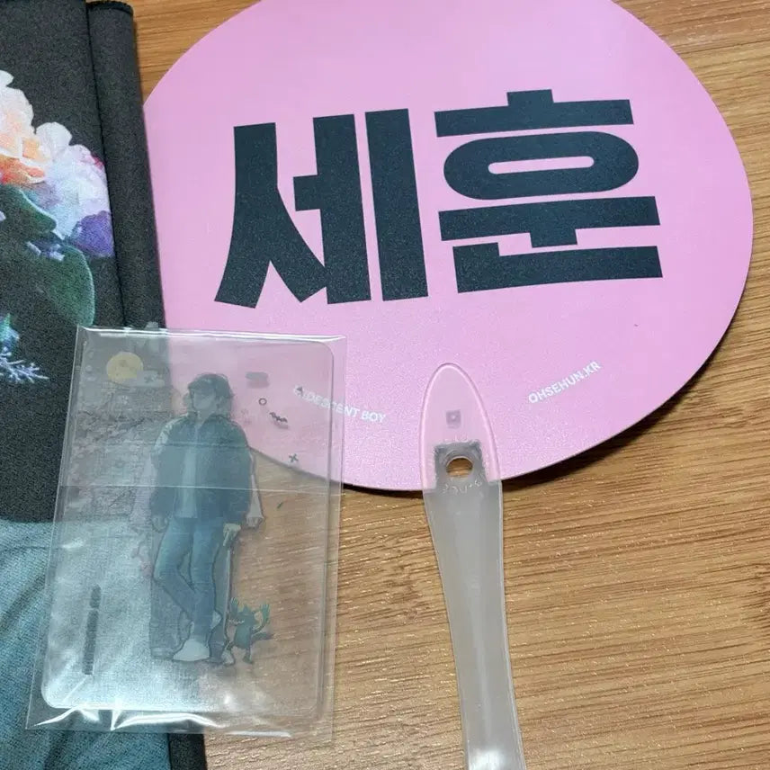 [SOLD OUT] 엑소 exo 세훈 이리디센트 슬로건 부채