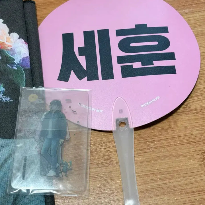 [SOLD OUT] 엑소 exo 세훈 이리디센트 슬로건 부채