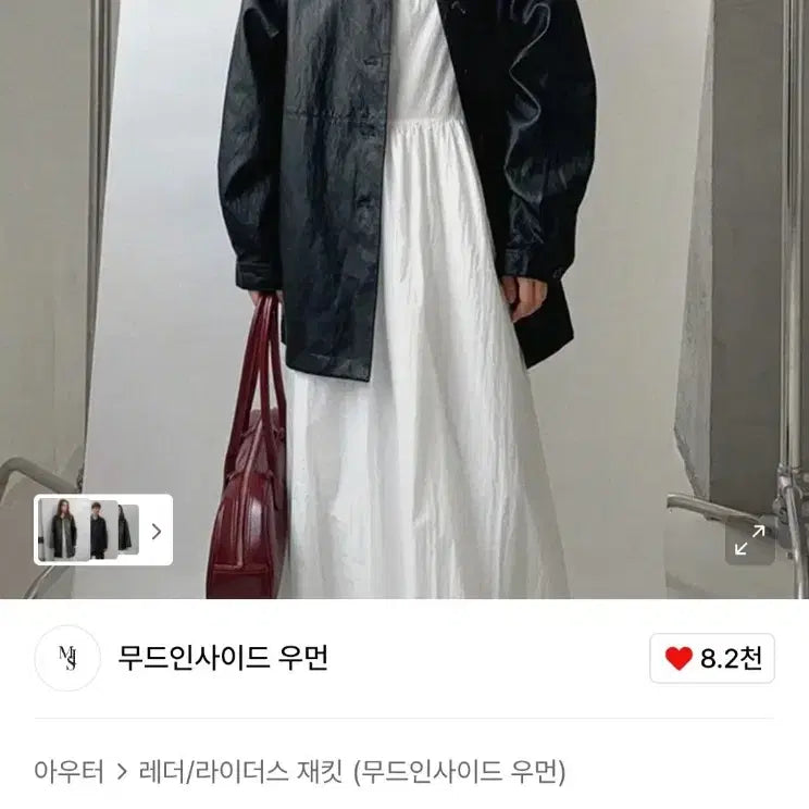 [BUNJANG] Single Leather Half Jacket - Black / 싱글 레더 하프 자켓 블랙